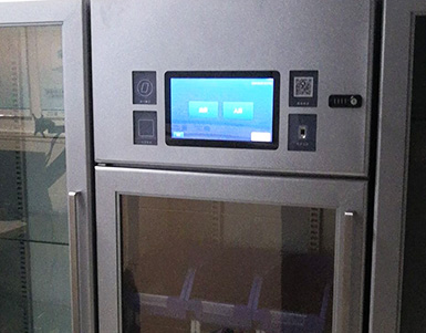 Frid high value consumables management cabinet