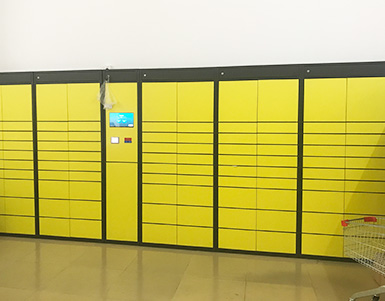 Shantou mobile file exchange cabinet